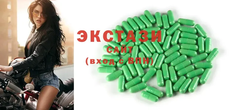 кракен как зайти  Новосиль  Экстази 280 MDMA 