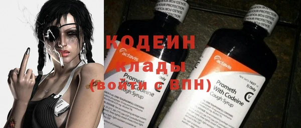 ешки Сосновоборск