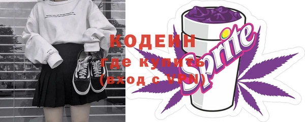 MDMA Нефтегорск