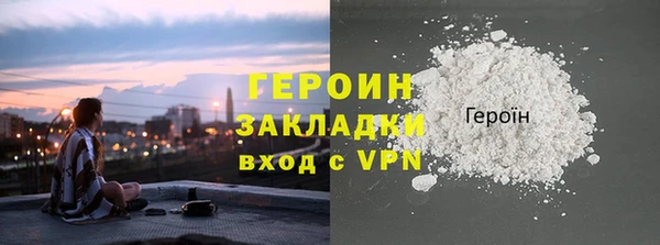 mdma Новодвинск