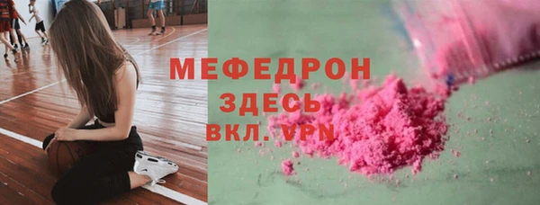 альфа пвп Новокубанск