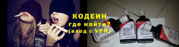 альфа пвп Новокубанск
