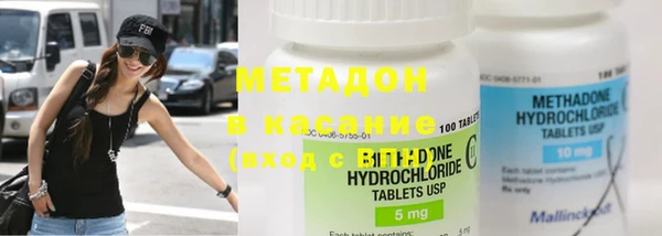 MDMA Нефтегорск