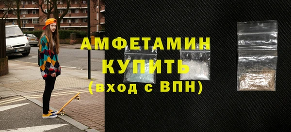 mdma Новодвинск