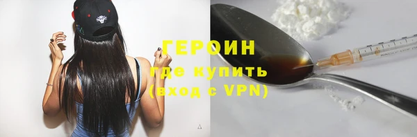 альфа пвп Новокубанск