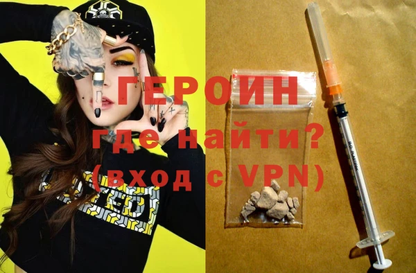 альфа пвп Новокубанск