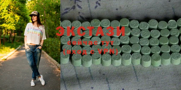 mdma Новодвинск