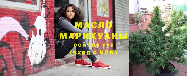MDMA Premium VHQ Нефтекумск