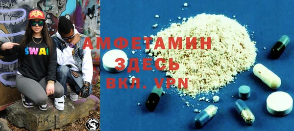 mdma Новодвинск