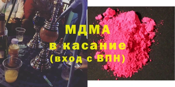 альфа пвп Новокубанск