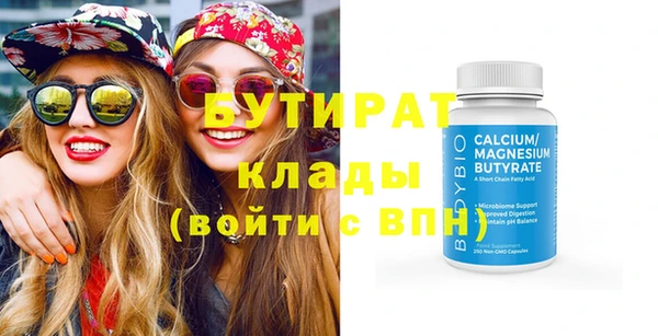 альфа пвп Новокубанск