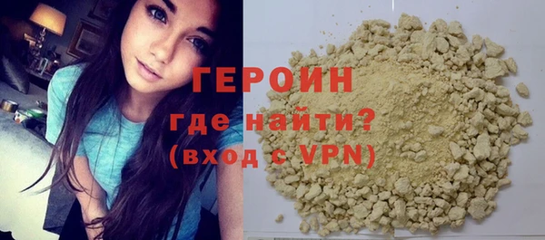 альфа пвп Новокубанск