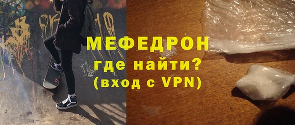 mdma Новодвинск