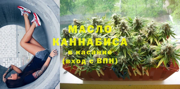 альфа пвп Новокубанск