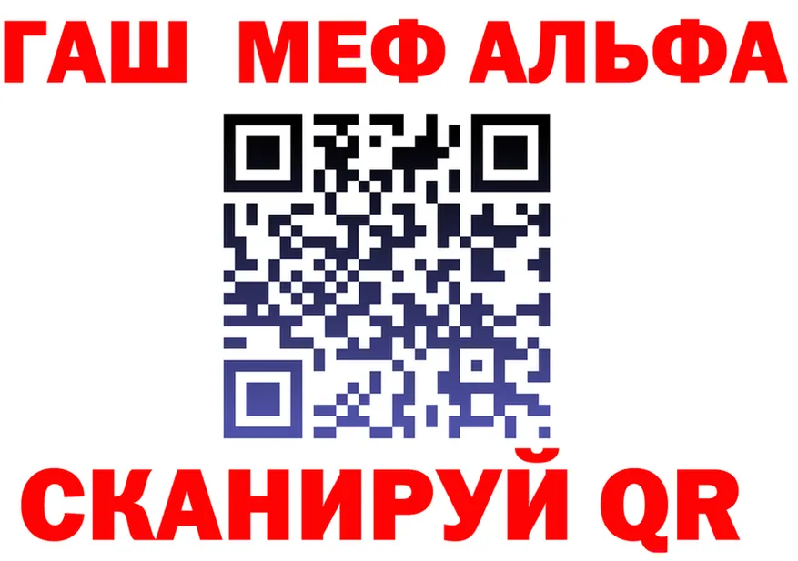 МДМА VHQ зеркало площадка блэк спрут Новосиль