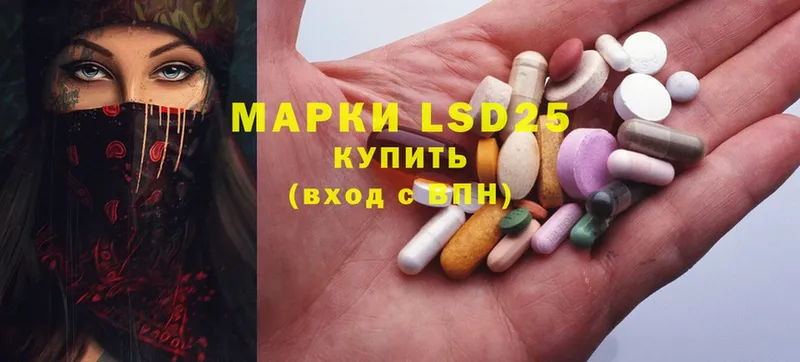 ЛСД экстази ecstasy  Новосиль 