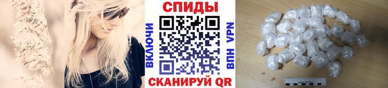 купить наркотик  Новосиль  Первитин витя 