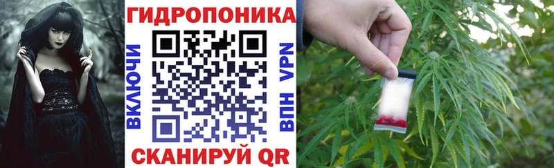 Каннабис THC 21% Новосиль